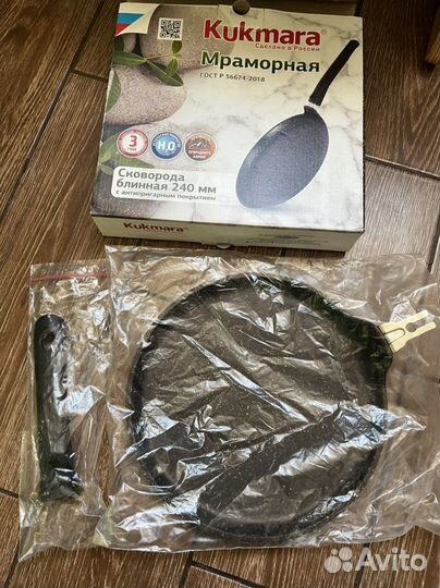 Новая Сковорода блинная kukmara 24см