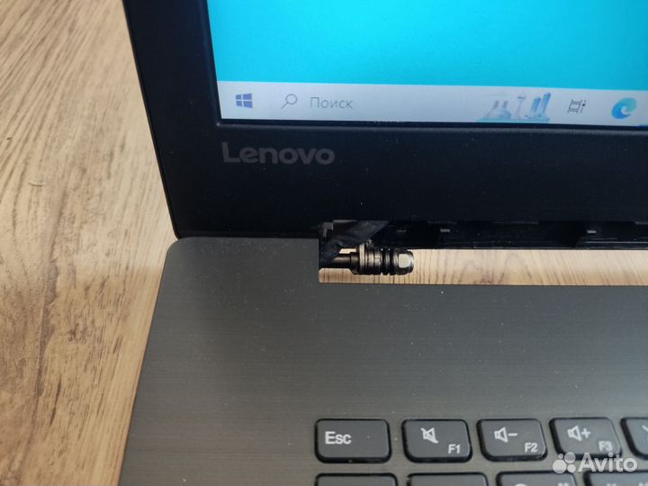 Ноутбук lenovo 17 дюймов