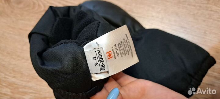 Рукавицы краги Premont