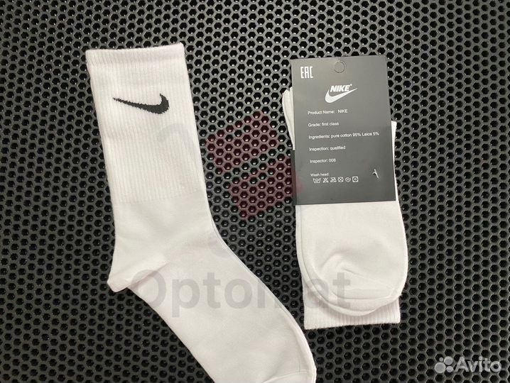 Носки nike высокие оптом