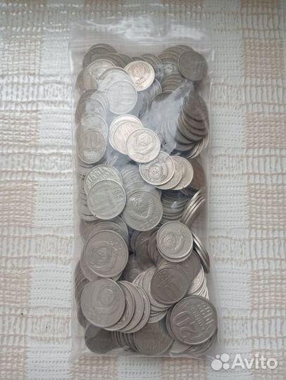 Монеты СССР 10, 15, 20 копеек (222 шт.)