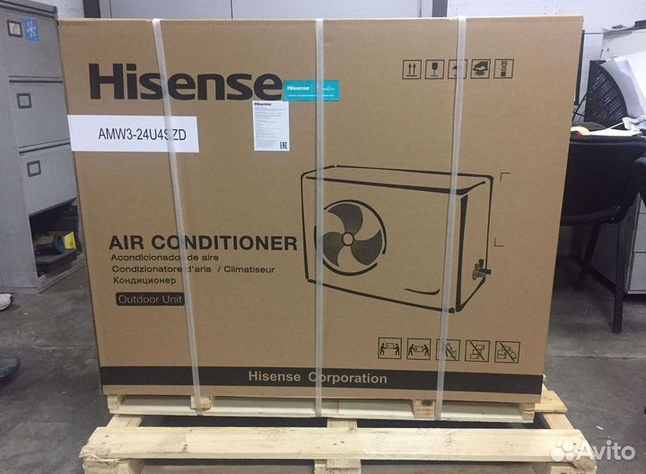 Кондиционер с Доставкой и Установкой