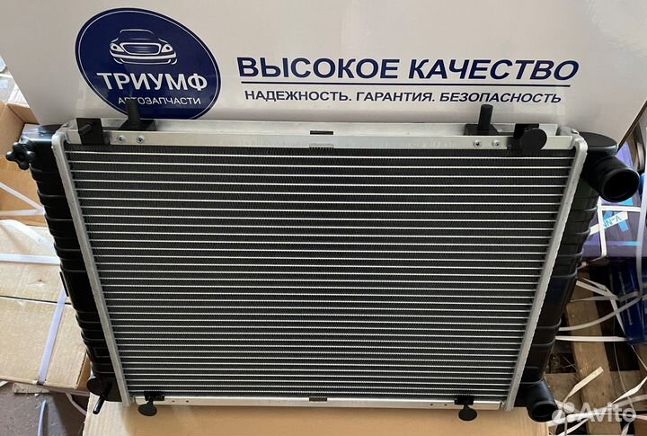 Радиатор Газель Бизнес паяный (соты) алюм Новые