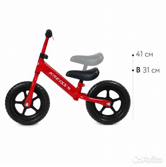 Беговел kreiss 12 дюймов