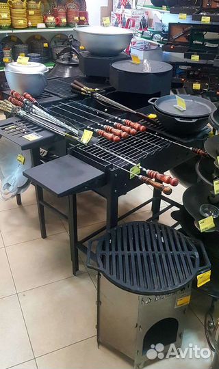 Мангал с подказанником,3 мм