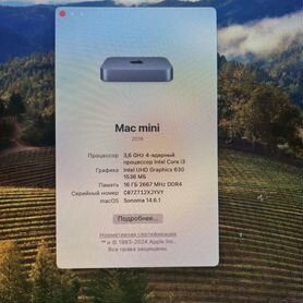 Mac mini 2018 i 3 16gb 250 ssd