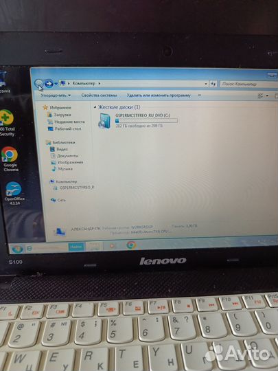 Нетбук Lenovo