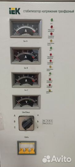 Стабилизатор напряжения трехфазный 30 квт