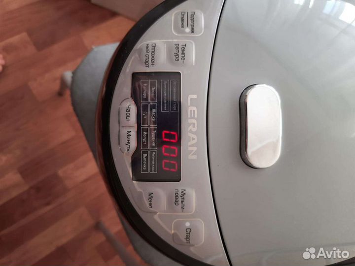 Мультиварка leran