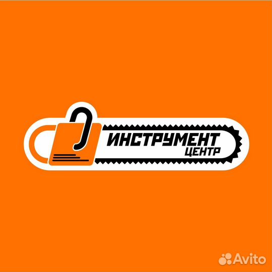 Продавец консультант