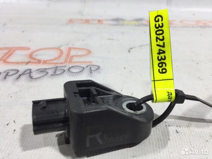 Датчик AirBag Toyota Camry (ACV40,GSV40) 2006-2009