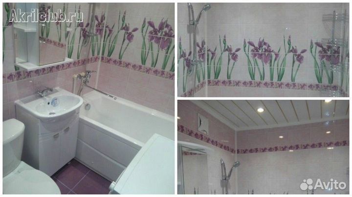 Ремонт ванной комнаты Чехов