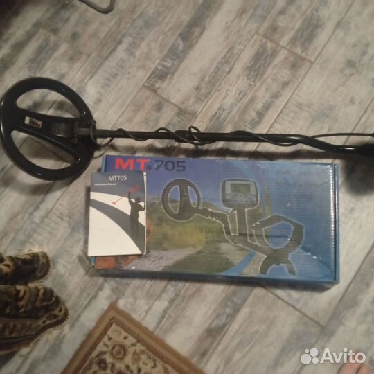 Металлоискатель