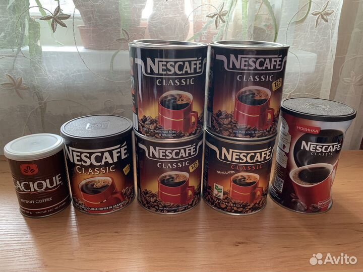 Жестяные банки от кофе Nescafe 250 гр