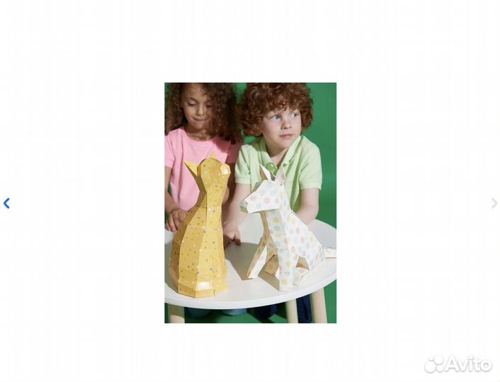 Объёмные фигуры набор для творчества Attivio