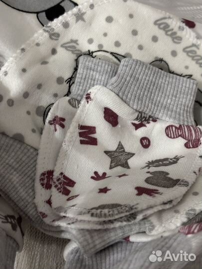 Комплект для новорожденного подарочный