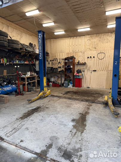 Автосервис