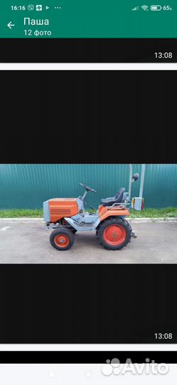 Мотоблоки и культиваторы