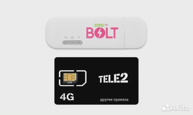 Huawei 8372-153 с Wi-fi + разъемы под антенну