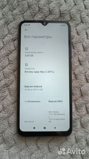 Xiaomi Redmi 9C (NFC), 3/64 ГБ