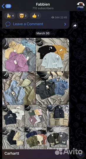 Футболка Human Made тигр