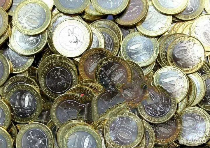 Монеты обмен