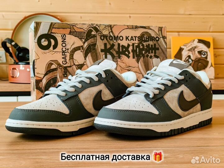 Кроссовки Nike Dunk