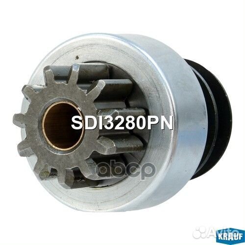 Бендикс стартера SDI3280PN Krauf