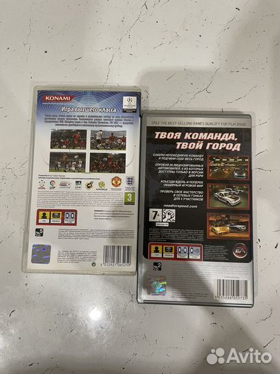 Продам диски на PSP