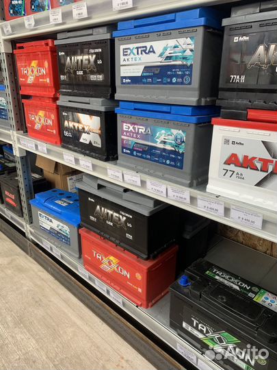 Аккумулятор для автомобиля