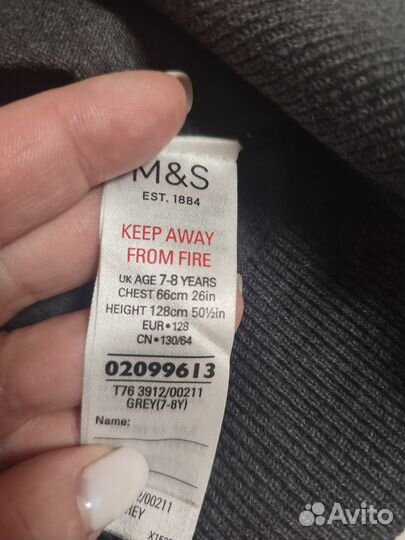 Жилет школьный marks Spencer 7-8лет(128)