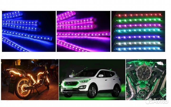 Подсветка дистанционного управления 8шт