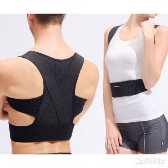 Корсет для коррекции осанки dr.magico plus