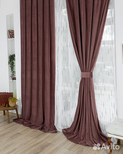 Шторы бархат Беллиссимо Каньон