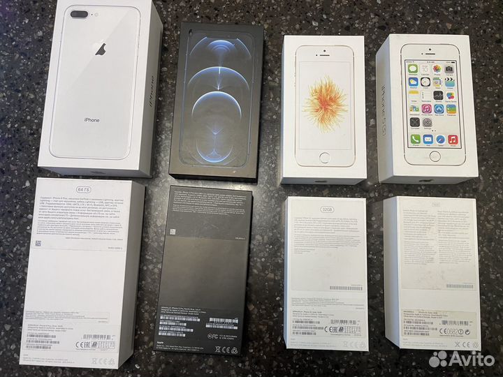 Коробка iPhone 10,8,5SE,5S, Redmi 9C, чехлы новые