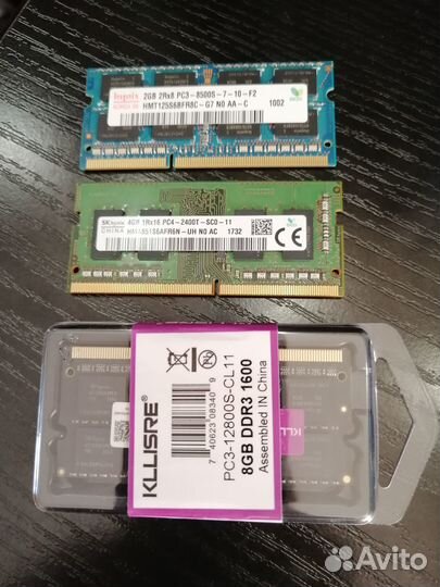 DDR3/4 для ноутбука