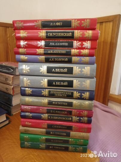 Книги разные