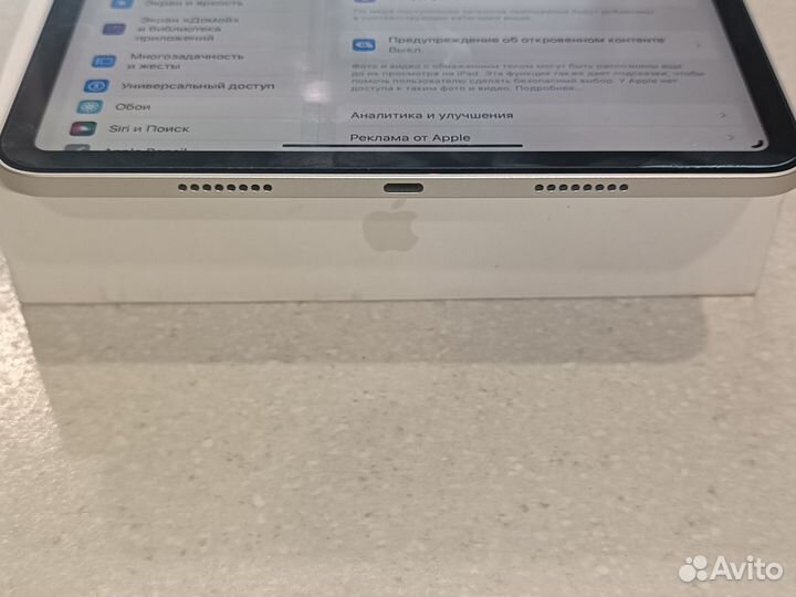 iPad pro 11 2022 256gb wi fi процессор m2