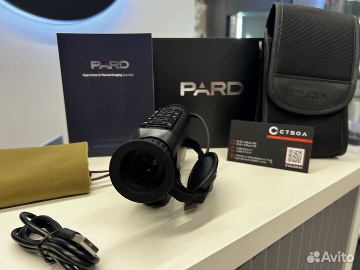 Тепловизионный охотничий монокуляр pard TA32-19LRF