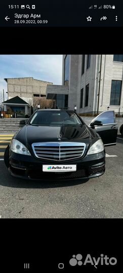 Mercedes-Benz S-класс 3.5 AT, 2005, 316 000 км