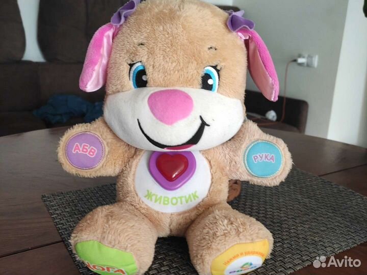 Интерактивная обучающая игрушка