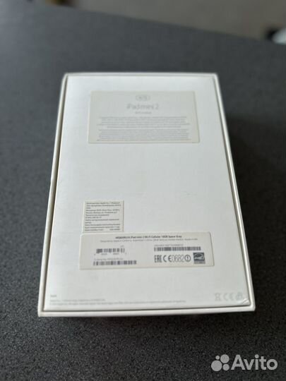 Коробка от iPad mini2
