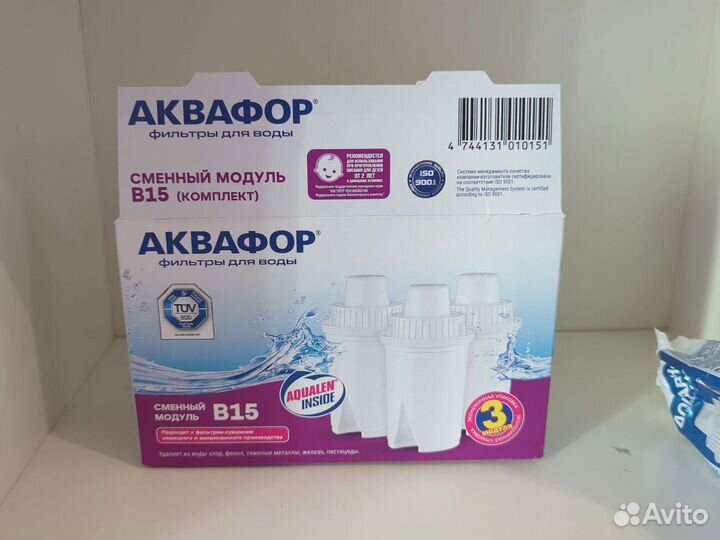Фильтр Аквафор B15