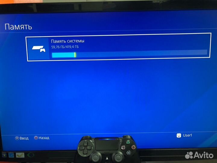 Игровая Приставка Sony PlayStation 4 Fat 500GB