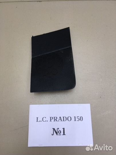 Детали салона Land Cruiser Prado 150