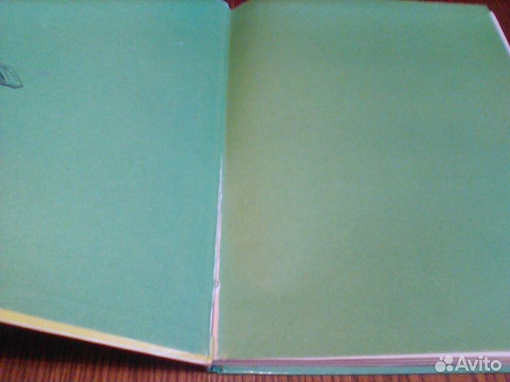 Толстой.Золотой ключик или приключения Буратино