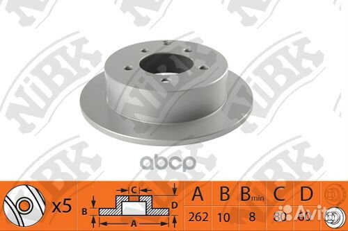 Диск тормозной задн. mitsubishi Lancer Sportbac