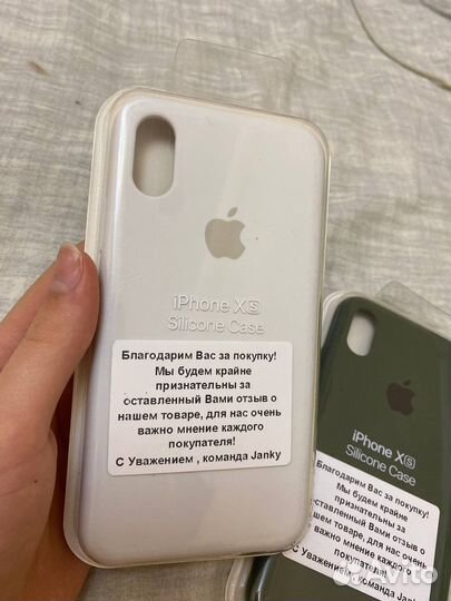 Чехол на iPhone xs