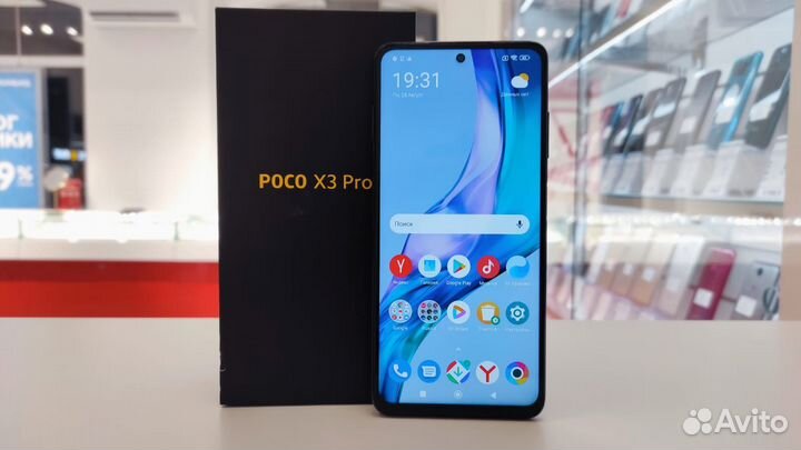 Телефон, Poco X3 Pro 8/256 GB