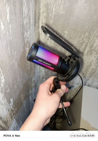 Микрофон USB U850 бу